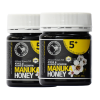 Haines UMF 5+ Manuka med x2