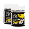 Haines UMF 5+ Manuka med x2
