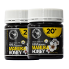 Haines UMF 20+ Manuka med x2