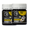 Haines UMF 15+ Manuka med x2